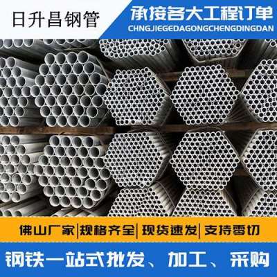 通榆声测管桩基现场检测技术规定