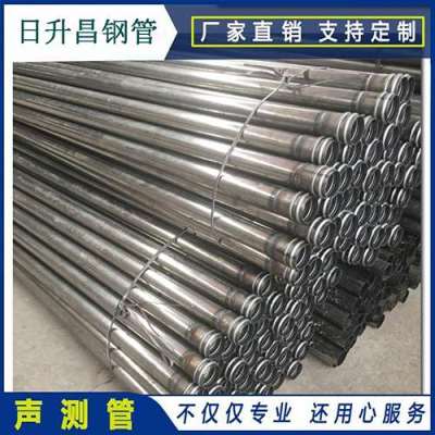 通榆声测管理论重量计算