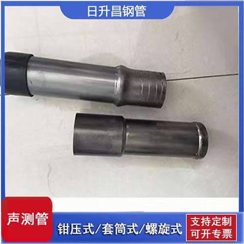 通榆声测管检测前准备工作有哪些