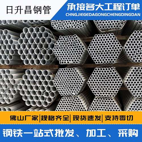 通榆声测管的性能检测试验