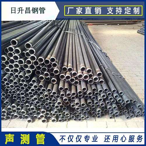 通榆声测管执行标准及常见的规格型号