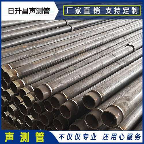 通榆声测管外观质量有哪些要求?